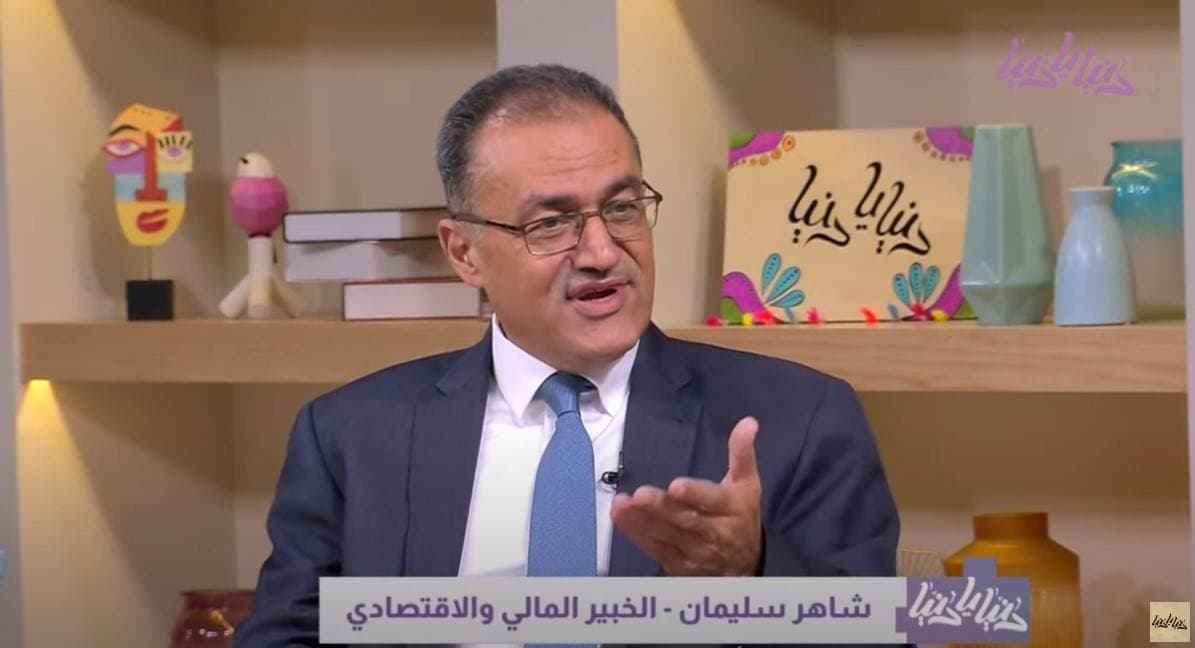 ملتقى إدارة المخاطر والمرونة التشغيلية 2026