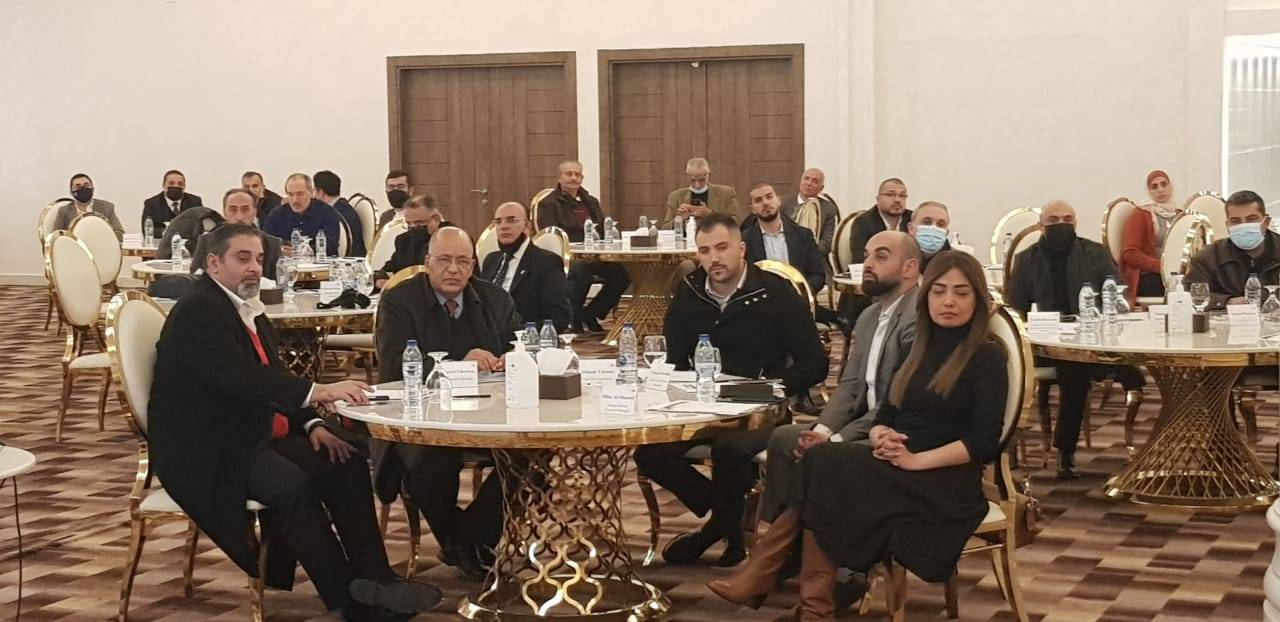 صورة من اجتماع الهيئة العامة 2020 1
