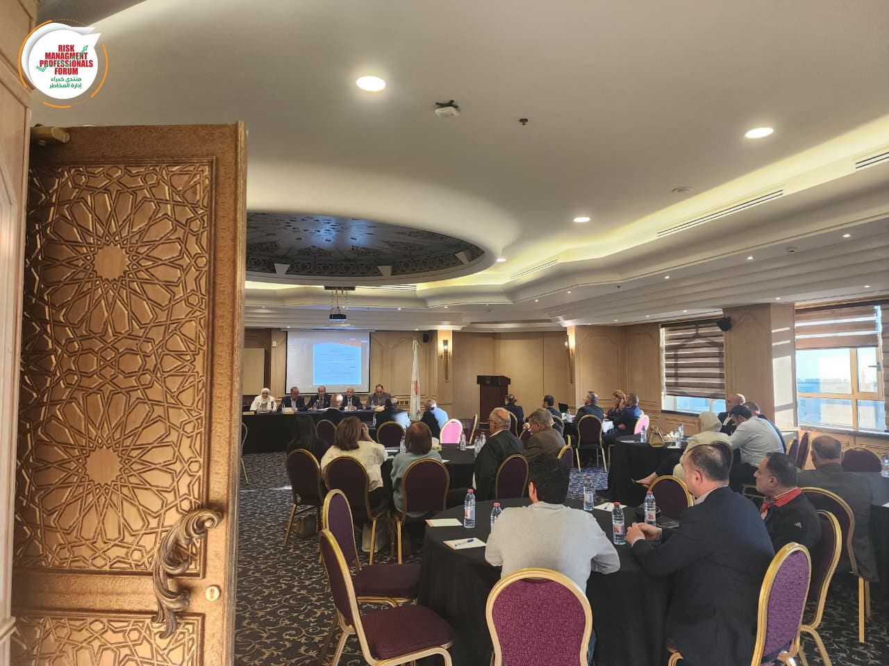 منظر واسع لقاعة اجتماع الهيئة العامة