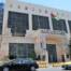 central bank of jordan