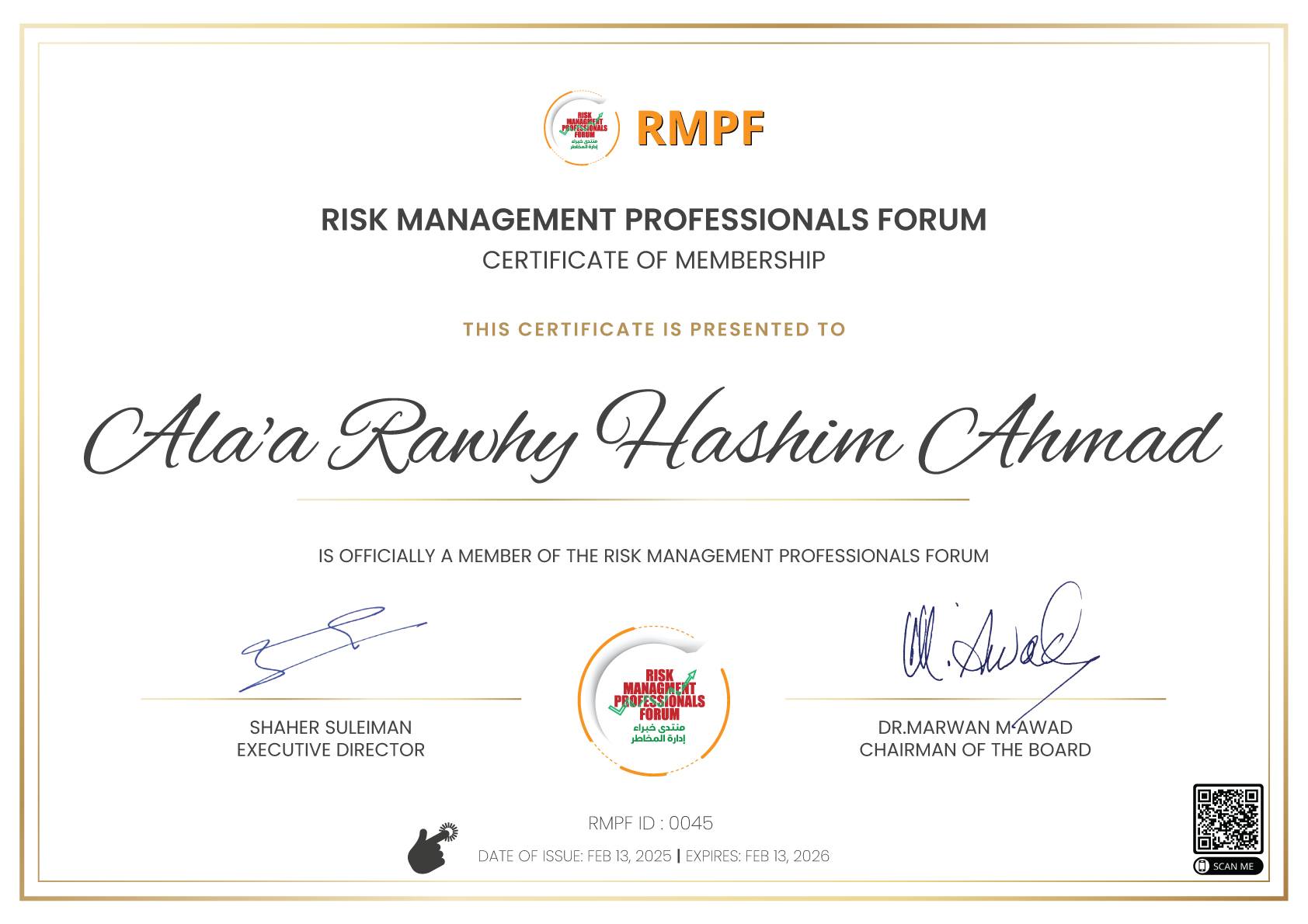 Ala’a-Rawhy-Hashim-Ahmad